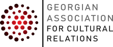 Georgian Association for Cultural Relations